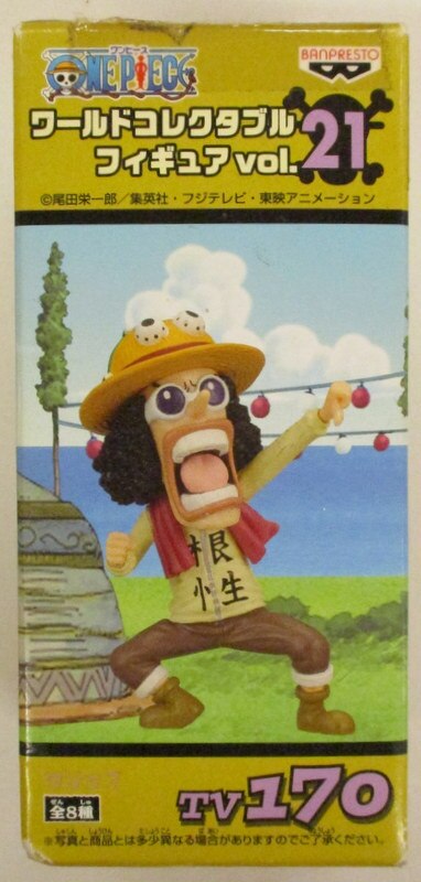 Banpresto WCF One Piece vol.21 TV170 Usopp