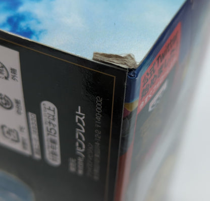 Banpresto SCultures BIG Zokei-Oh Summit Battle 3 vol.8 General Franky