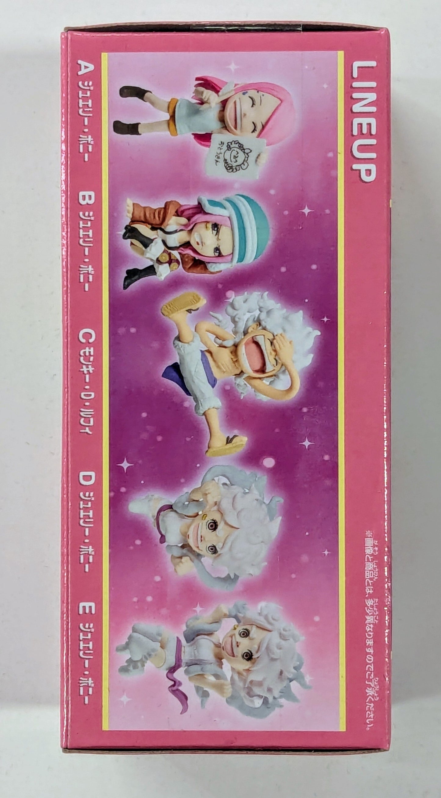 BANDAI SPIRITS WCF One Piece Jewelry Bonney History D Jewelry Bonney (Punch)