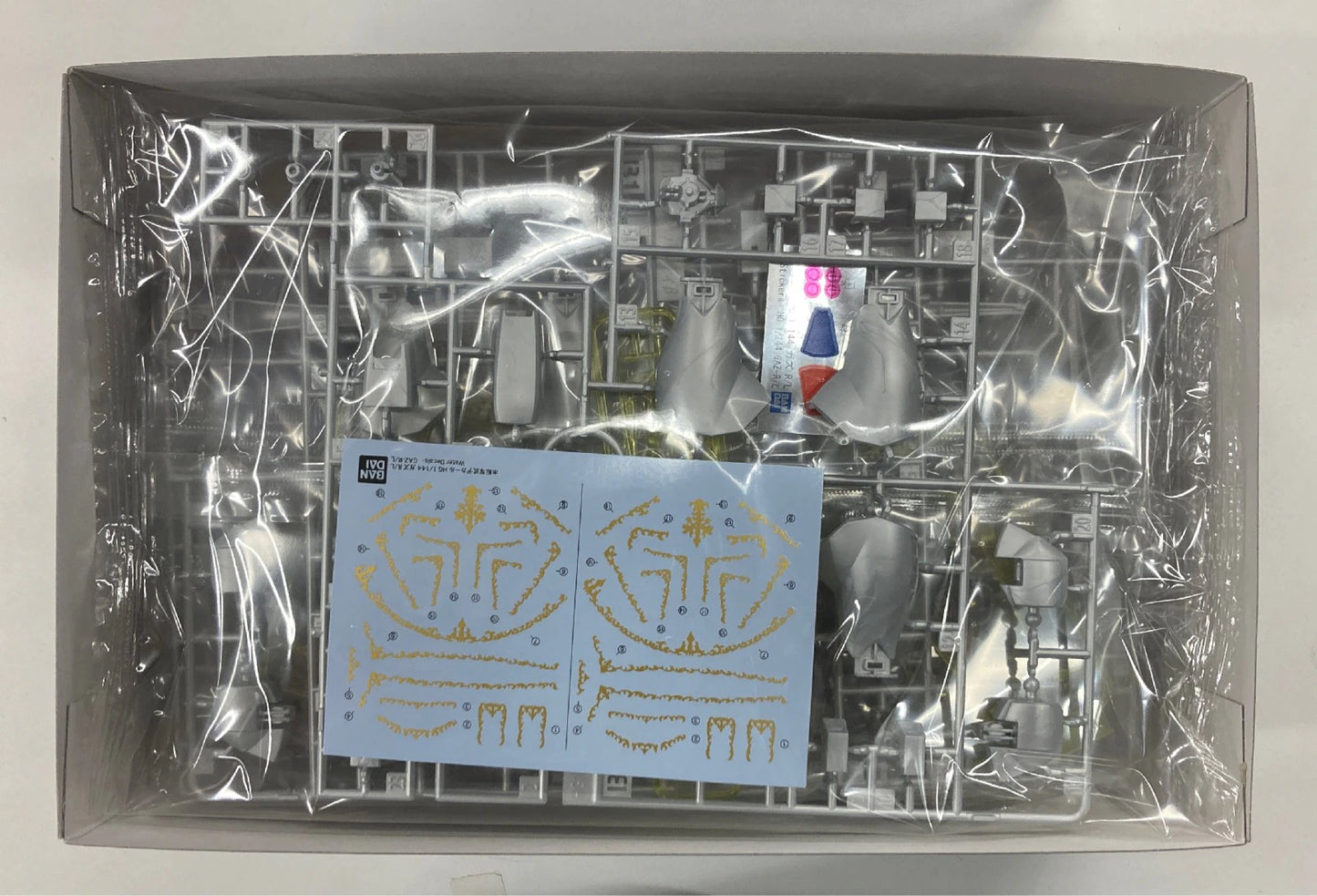 Bandai Spirits HGUC 1/144 Mobile Suit Gundam ZZ Gaz R/L