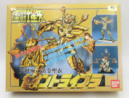 Bandai Plastikmodell/RFTERM0TOKEN Serie Masami Kurumada Saint Tribra/Resale (RFTERM1TOKEN Goldbeschriftung) 23