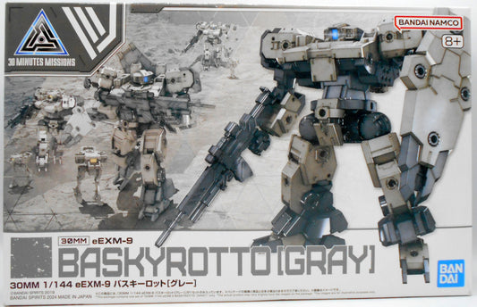 Bandai 30 Minutes Missions eEXM-9 Buskeylot [Gray] 59