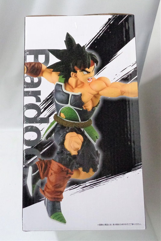 Ichiban Kuji Dragon Ball Rising Fighters with DRAGONBALL LEGENDS Last One Prize Super Saiyan Son Goku & Bardock Figure 371