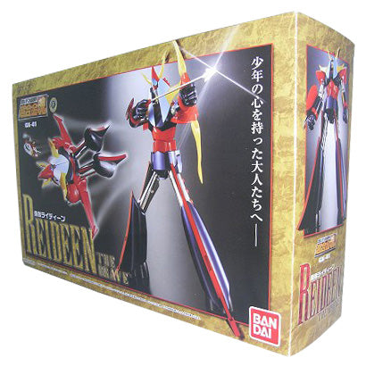 Soul of Chogokin GX-41 Brave Raiden