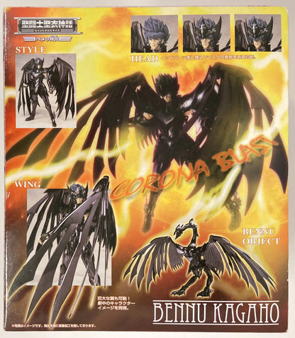 BANDAI Saint Seiya Cloth Myth Shiori Teshirogi/ Masami Kurumada Bennu Kagaho/ Surplice