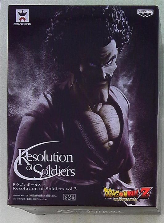 Banpresto VOL 3 / RESOLUTION OF SOLDIERS Satan (A / Color)