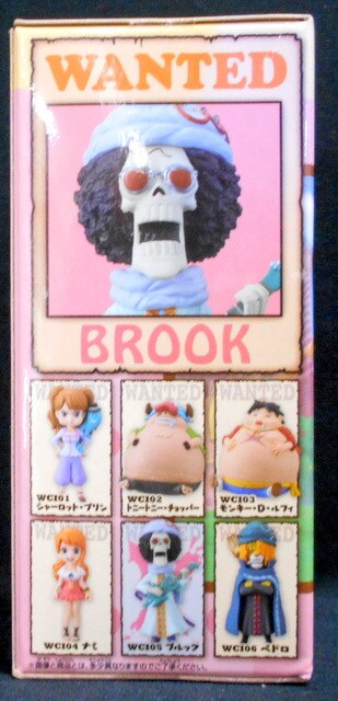 Banpresto WCF One Piece Whole Cake Island Brook WCI05