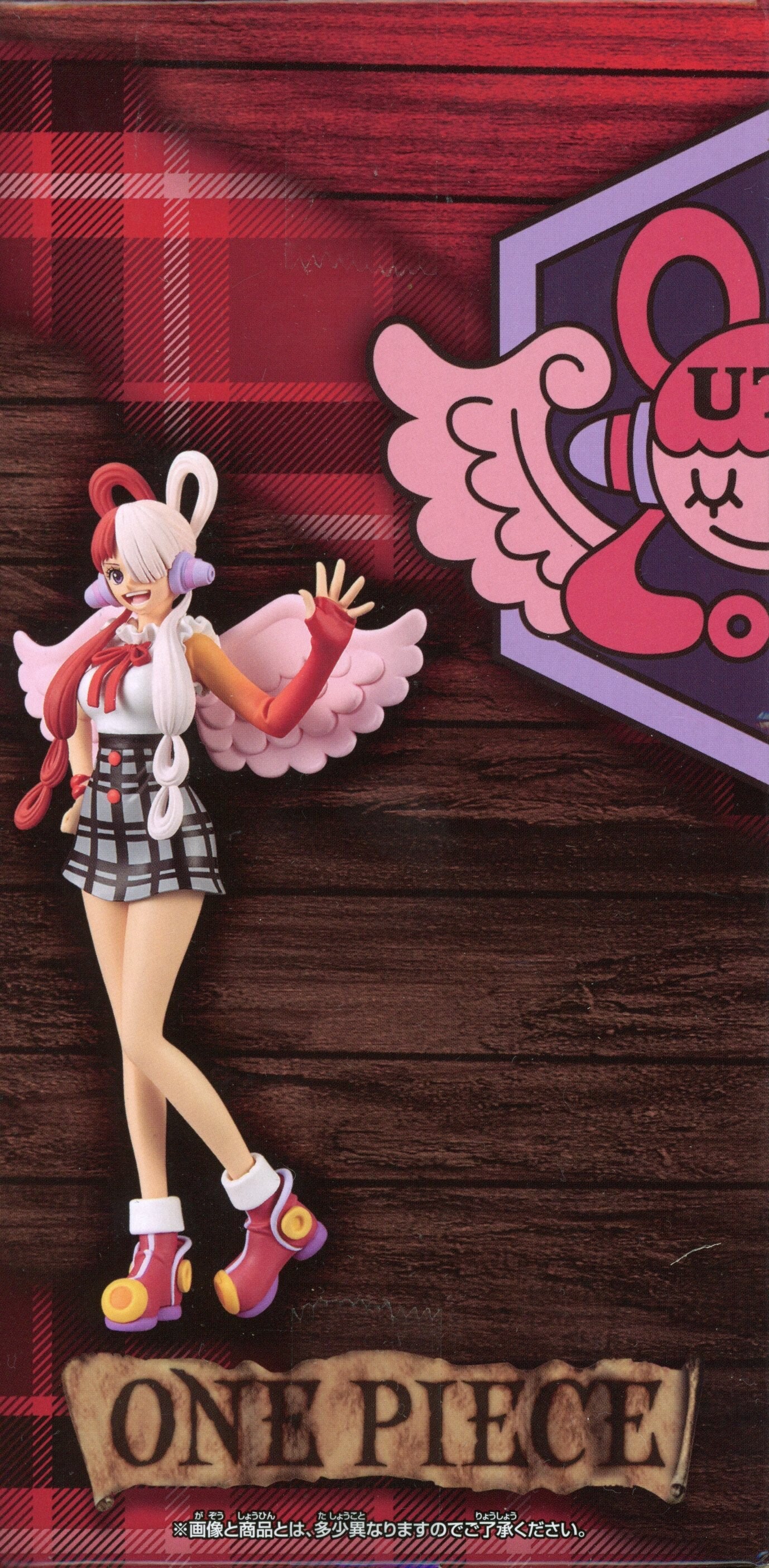 Bandai Spirits DXF THE GRANDLINE SERIES UTA