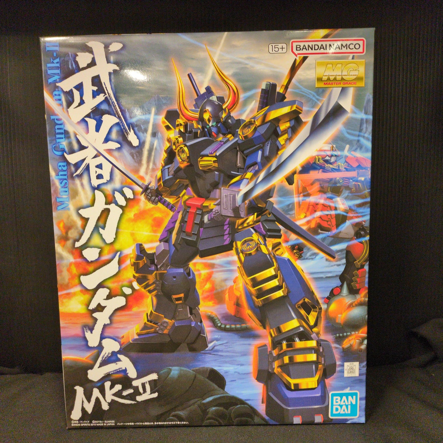 BANDAISPIRITS MG 1/100 RFTERM0TOKEN Musha RFTERM1TOKEN MK-II