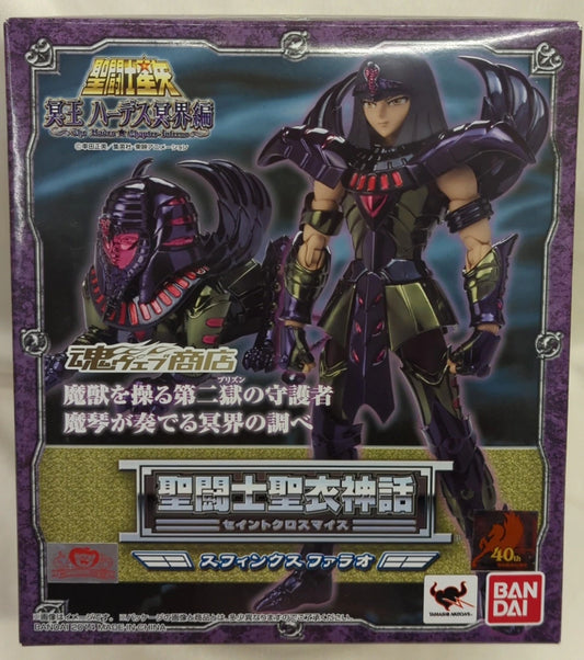 BANDAI Saint Seiya Myth Cloth Masami Kurumada Sphinx Pharaoh/Surplice/Tamashii Web Limited Edition