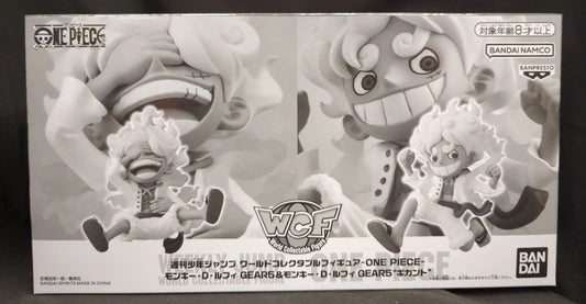 Banpresto WCF Weekly Shonen Jump WCF One Piece Monkey D Luffy GEAR 5 and Monkey D Luffy GEAR 5 Gigant