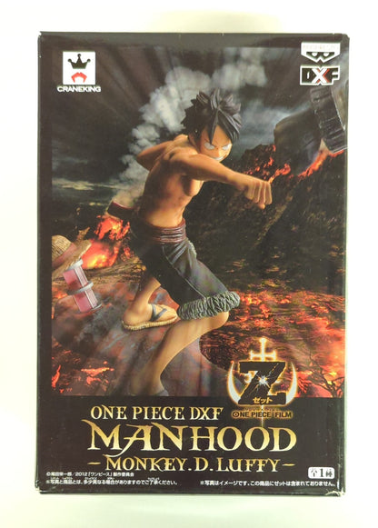RFTERM0TOKEN DXF MANHOOD MONKEY・D・LUFFY Luffy