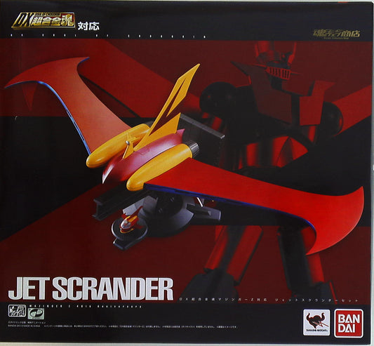 Bandai DX Soul of Chogokin jet Scranton Zehnder set DX01