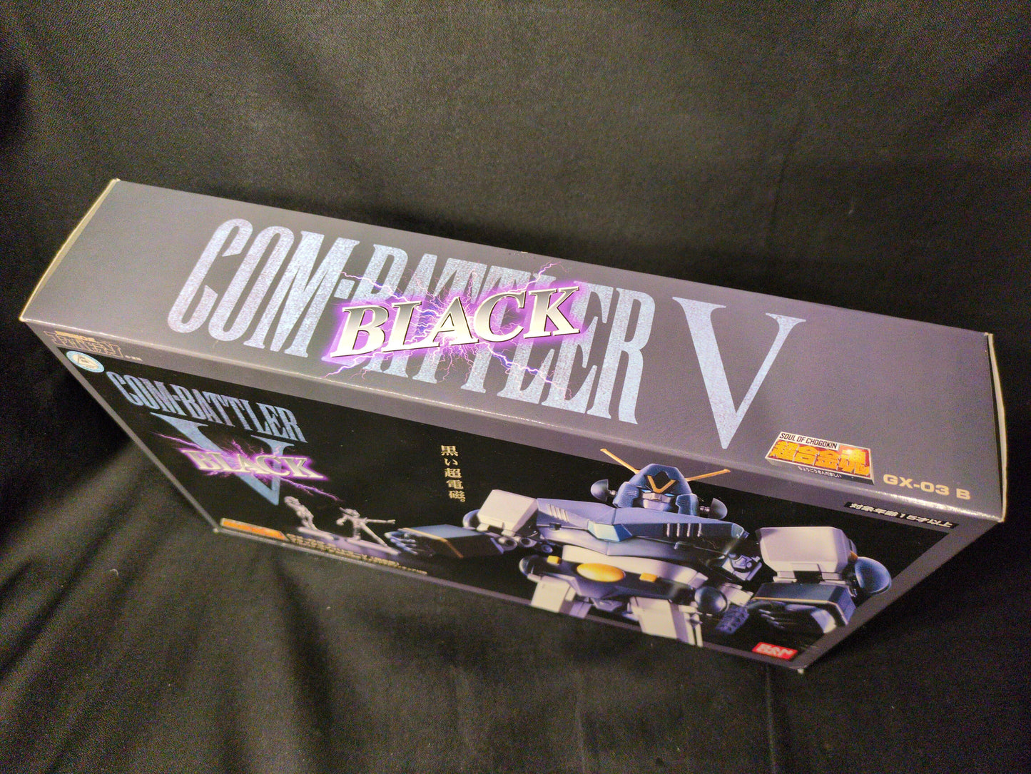 Bandai Soul of Chogokin Black Combattler V GX-03B