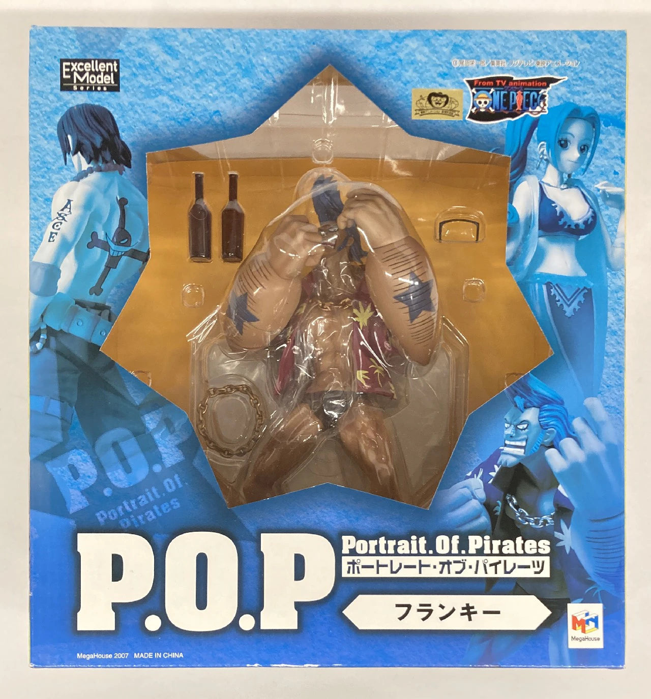 MegaHouse POP NEO Franky