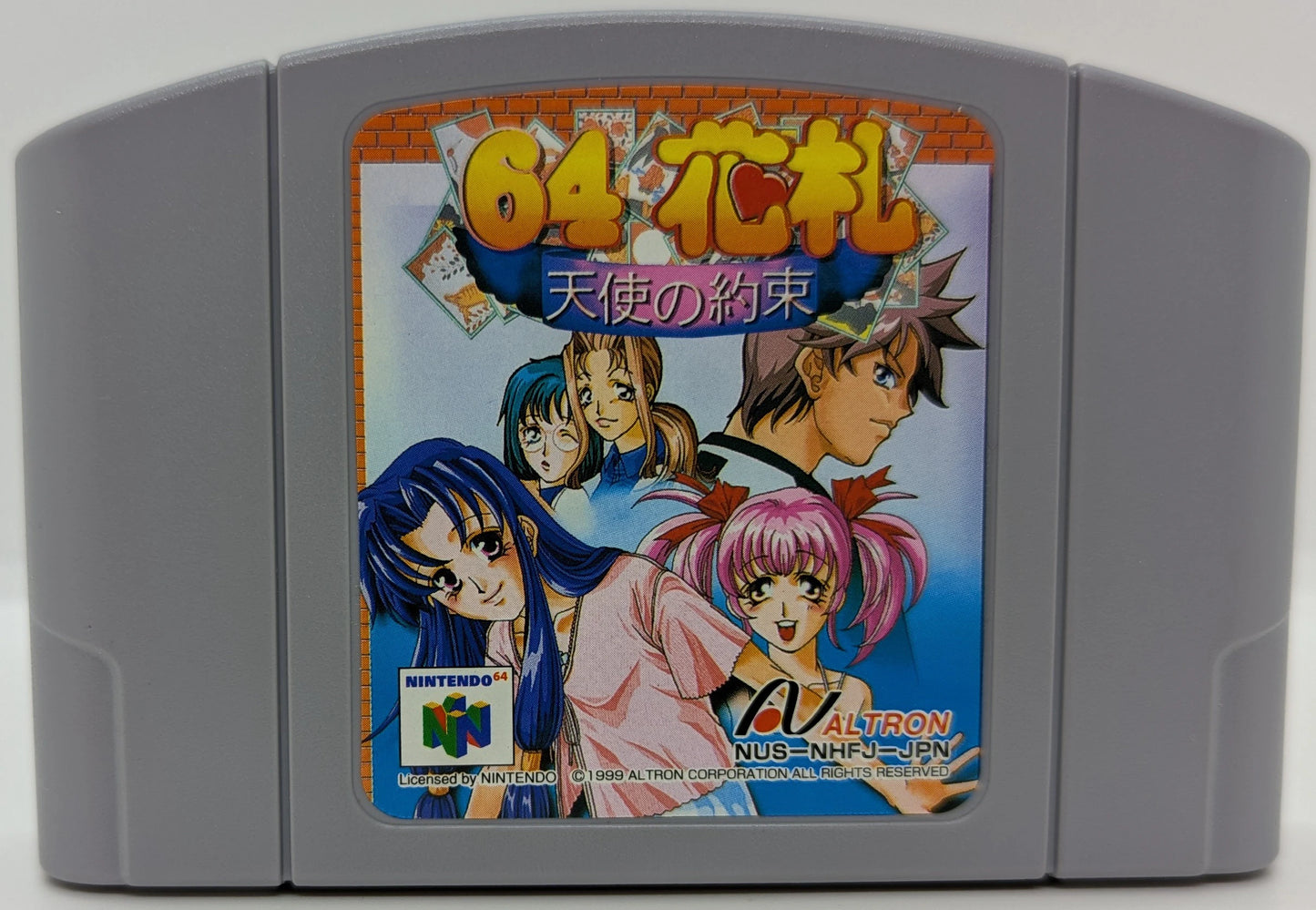 NINTENDO64 64 Hanafuda Angel's Promise