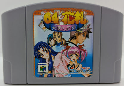 NINTENDO64 64 Hanafuda Angel's Promise