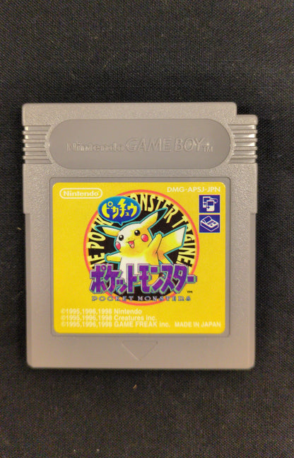 GB Pokemon Pikachu