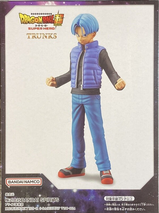 Bandai Spirits DXF Trunks