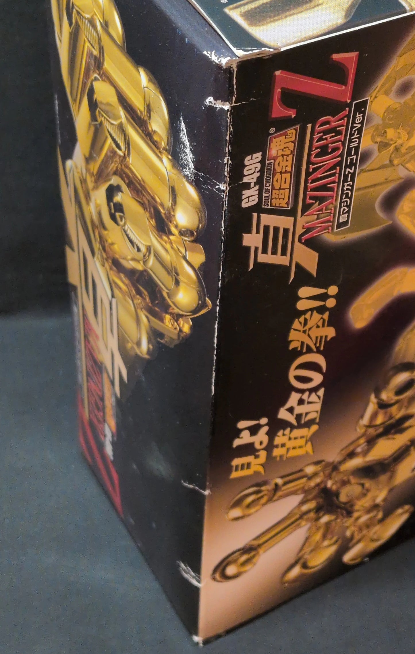 Bandai Soul of Chogokin True Mazinger Z Gold Ver. GX-49G