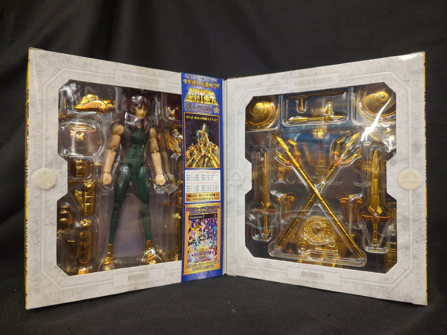BANDAI Saint Seiya Myth Cloth Masami Kurumada Libra Dohko