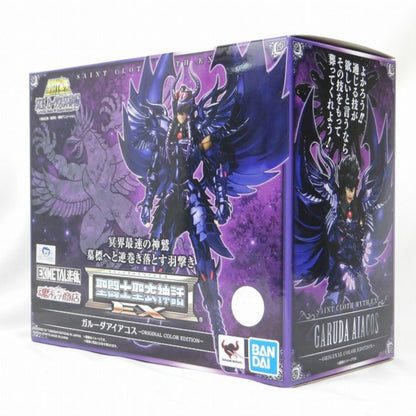 Saint Cloth Myth EX Garuda Aiacos ORIGINAL COLOR EDITION