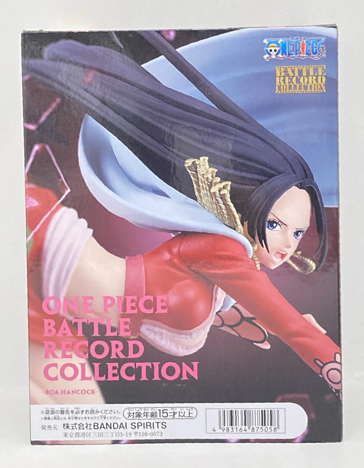 Bandai Spirits BATTLE RECORD COLLECTION Boa Hancock Boa Hancock