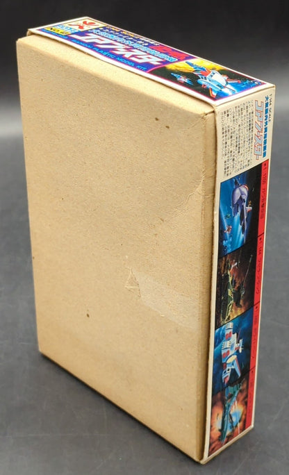 Bandai (Banzai Mark) Best Mecha Collection 1/144 Mobile Suit Gundam Core booster /JAN Unknown / ST (T1317558) 43