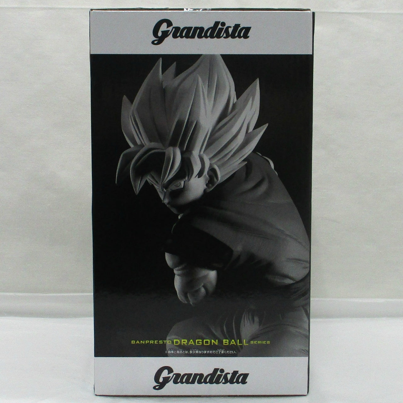Bandai Spirits Dragon Ball Z Grandista-SON GOKU- (Son Goku)