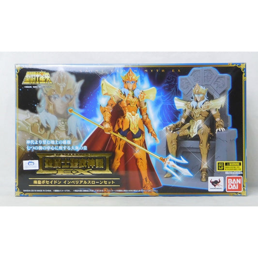 Saint Cloth Myth EX Sea Emperor Poseidon Imperial Throne Set