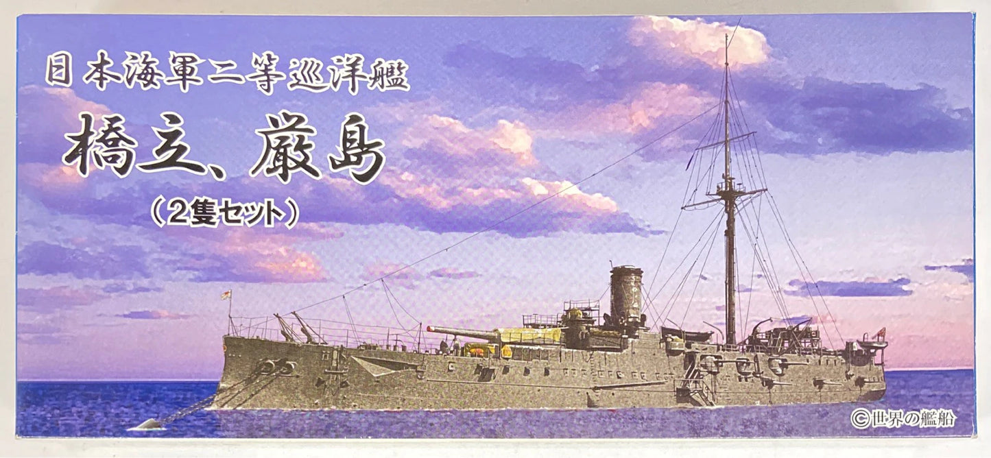 SEALS MODELS 1/700 Plastic Model series Hashidate, Itsukushima 2 Ship set SMP-003