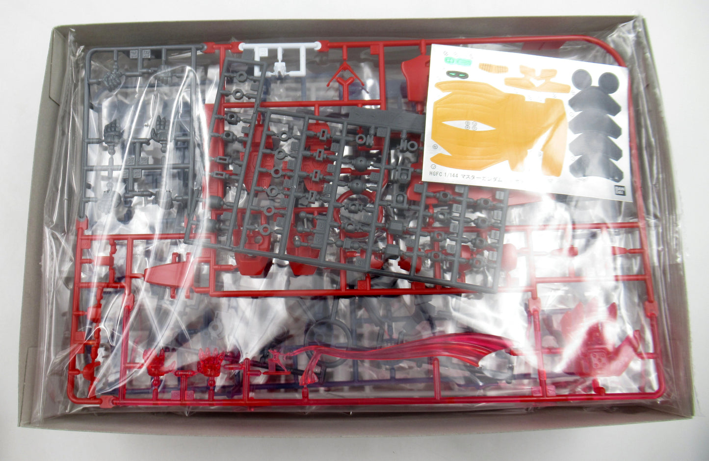 RFTERM0TOKEN HG FUTURE CENTURY 1/144 RFTERM1TOKEN version Master RFTERM2TOKEN and Fuunsaiki 128
