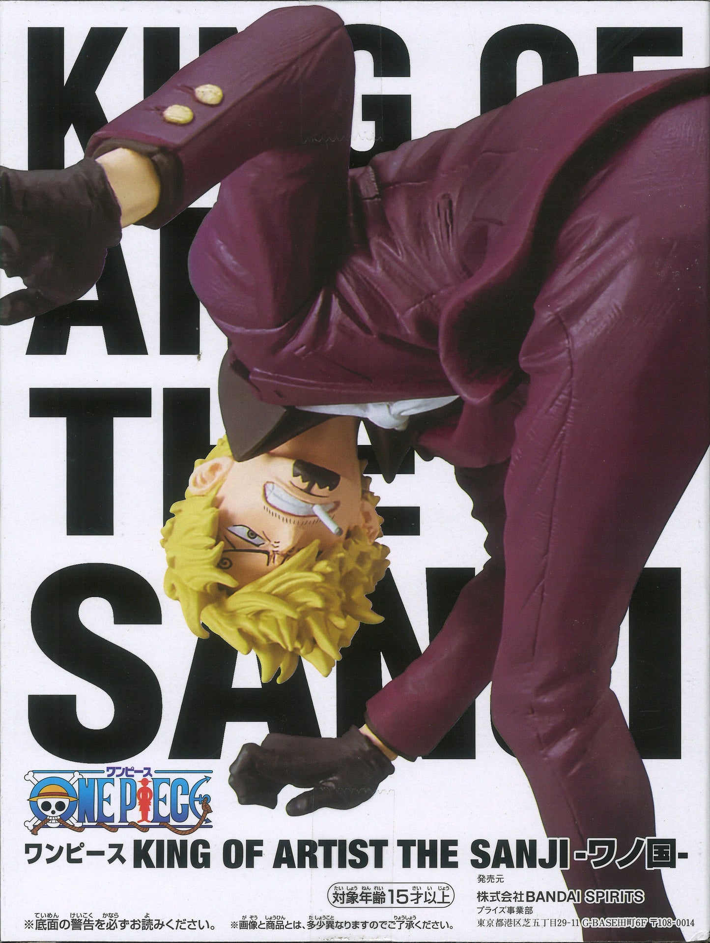 RFTERM0TOKEN KING OF ARTIST Wano-Land THE SANJI Sanji - Wano-Land -