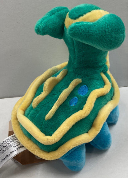 RFTERM0TOKEN - Peluche en peluche/RFTERM1TOKEN pour Pocket Monster Toritodon (Mer de l'Est)