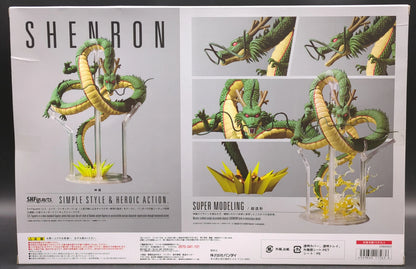 Bandai SH Figuarts Shenron
