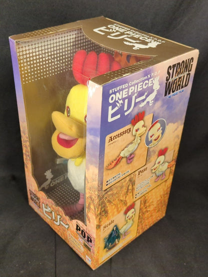 MegaHouse STUFFED Collection Billy