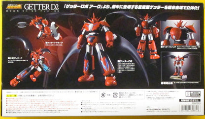 Bandai Spirits Soul of Chogokin Getter Robo Arc [Getter D2]