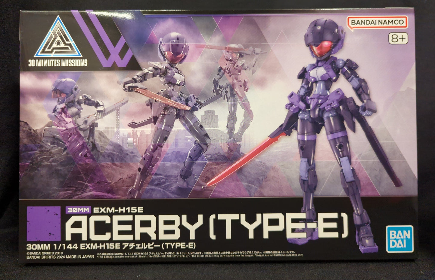 Bandai RFTERM0TOKEN EXM-H15E Acherby (TYPE-E) 66
