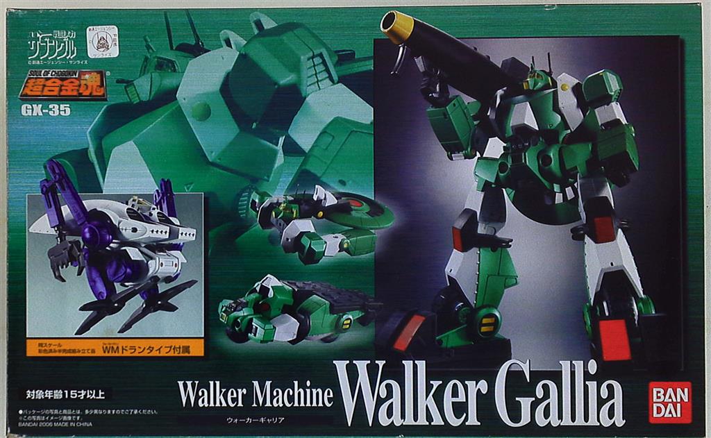 Bandai Soul of Chogokin GX35 Walker Galliar