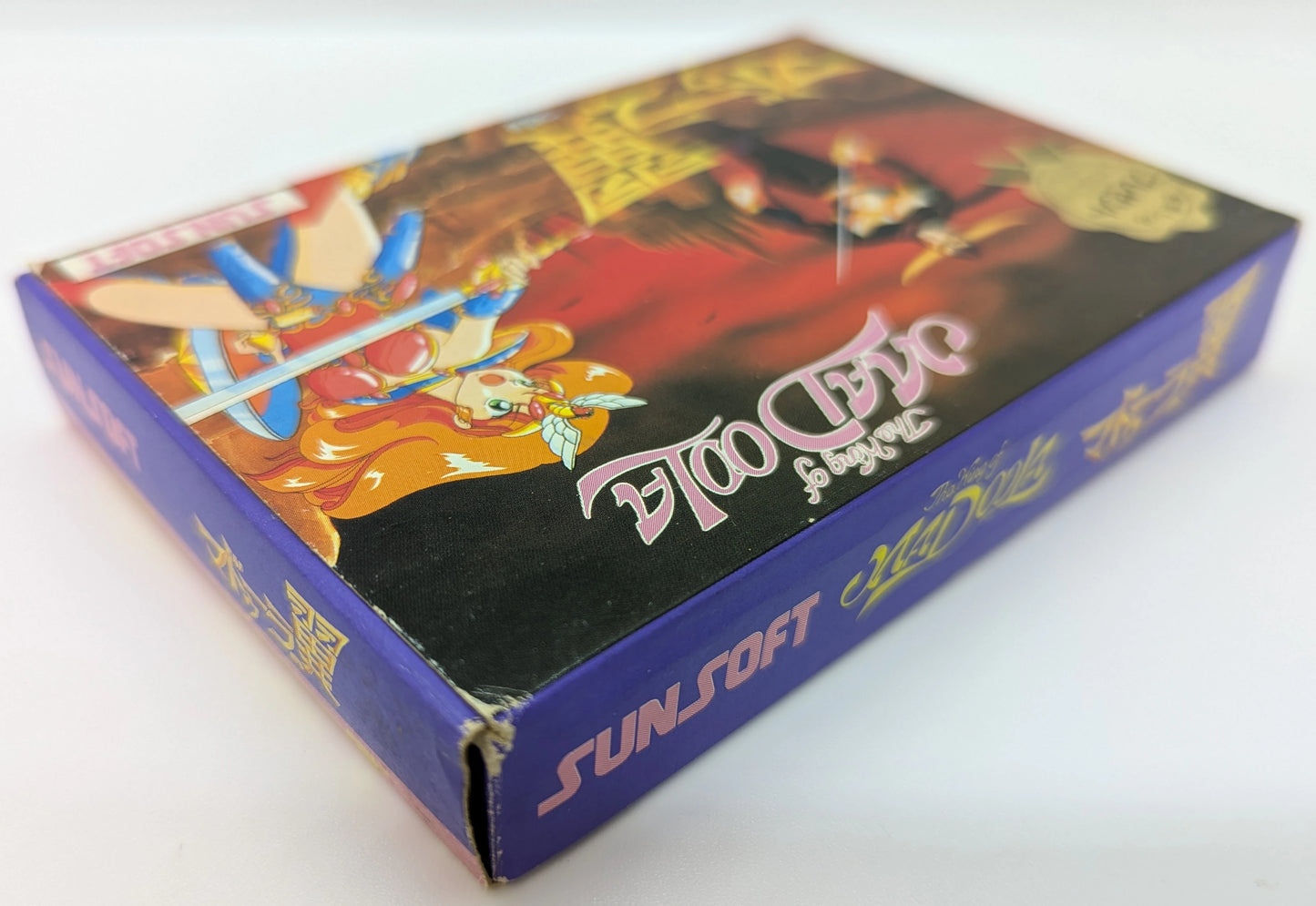 Sun Electronics FC Wings of Madura