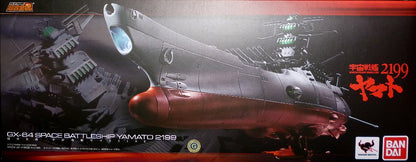 Bandai / Soul Soul of Chogokin GX64 / Space Battleship Yamato (Uchu Senkan Yamato) 2199 / Space Battleship Yamato 2199