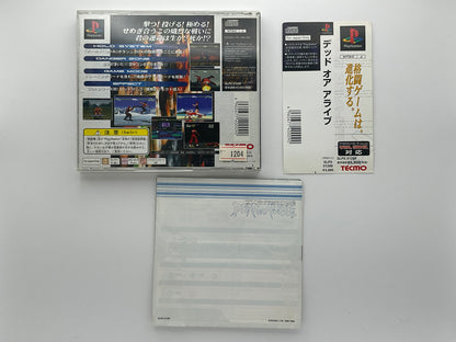 Dead or alive PS1 NTSC-J