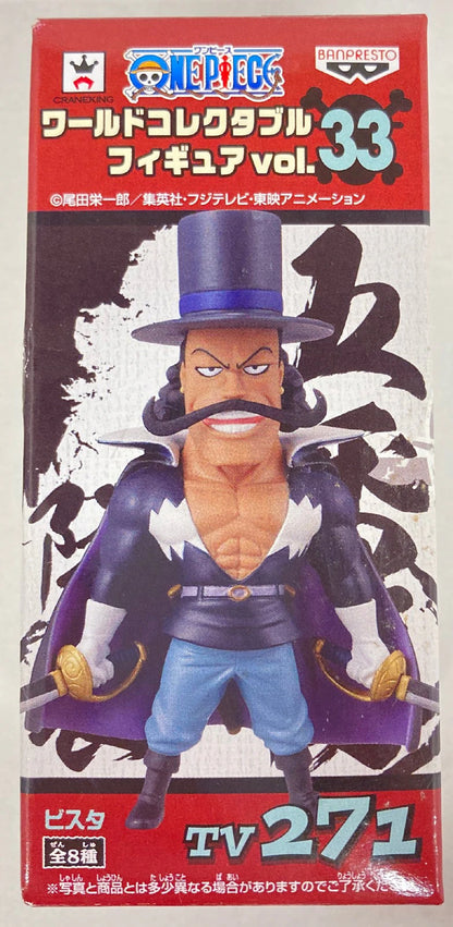 Banpresto - World Collectable Vol One Piece Vista