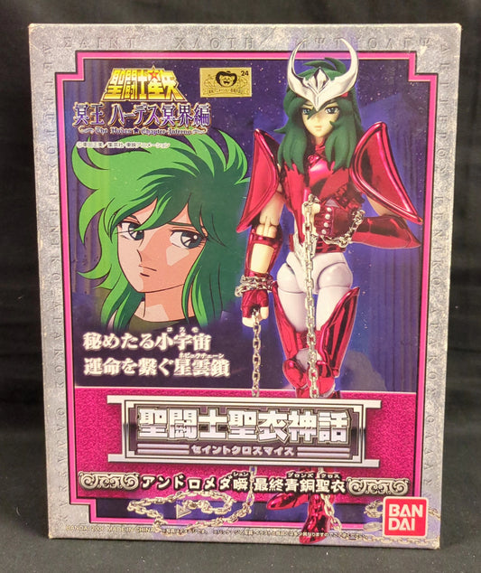BANDAI Saint Seiya Myth Cloth Masami Kurumada Andromeda Shun / Final Bronze Cloth