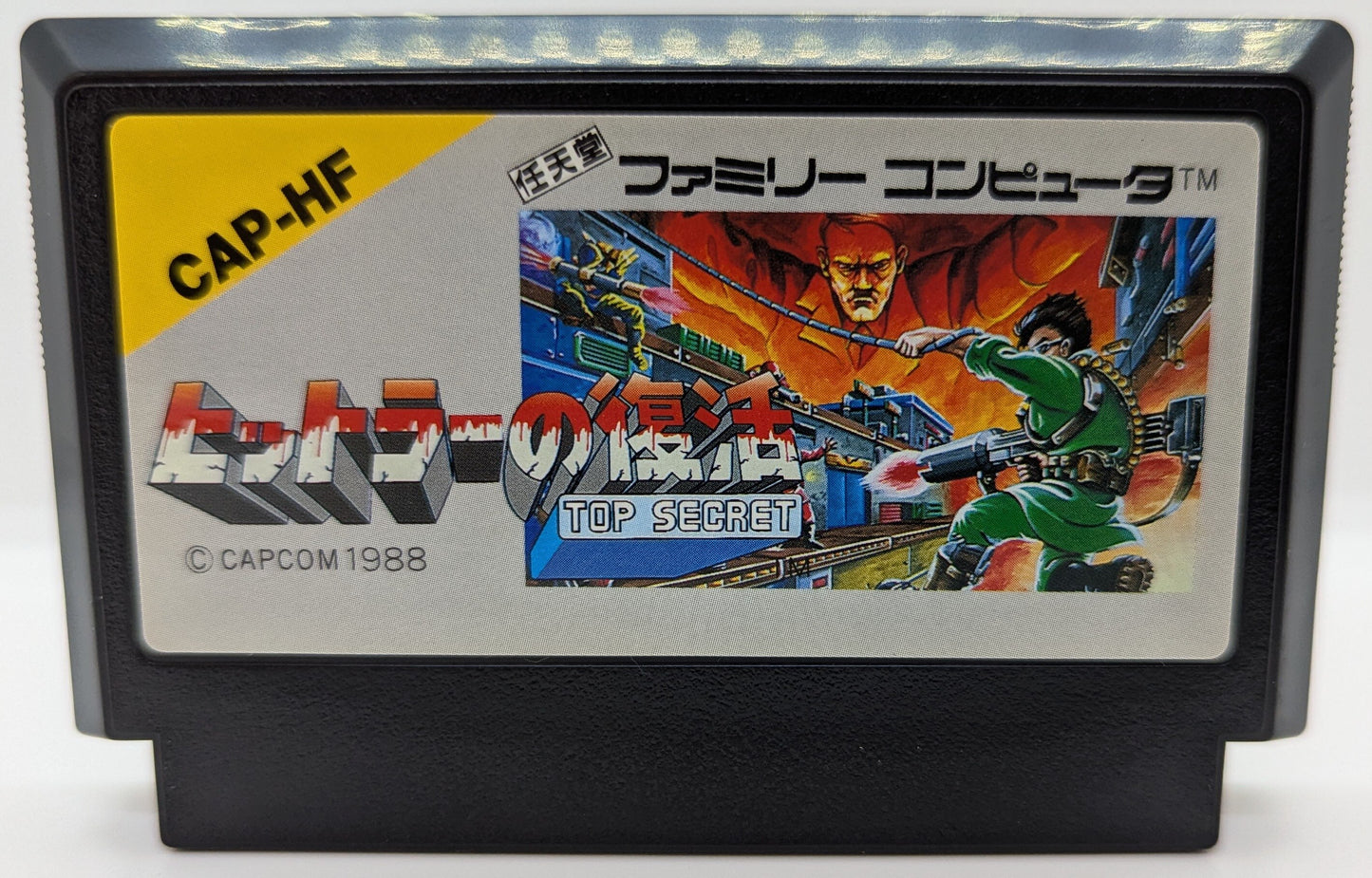 FC Hitler's Resurrection TOP SECRET