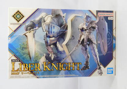 Bandai 30 Minutes Fantasy River Knight