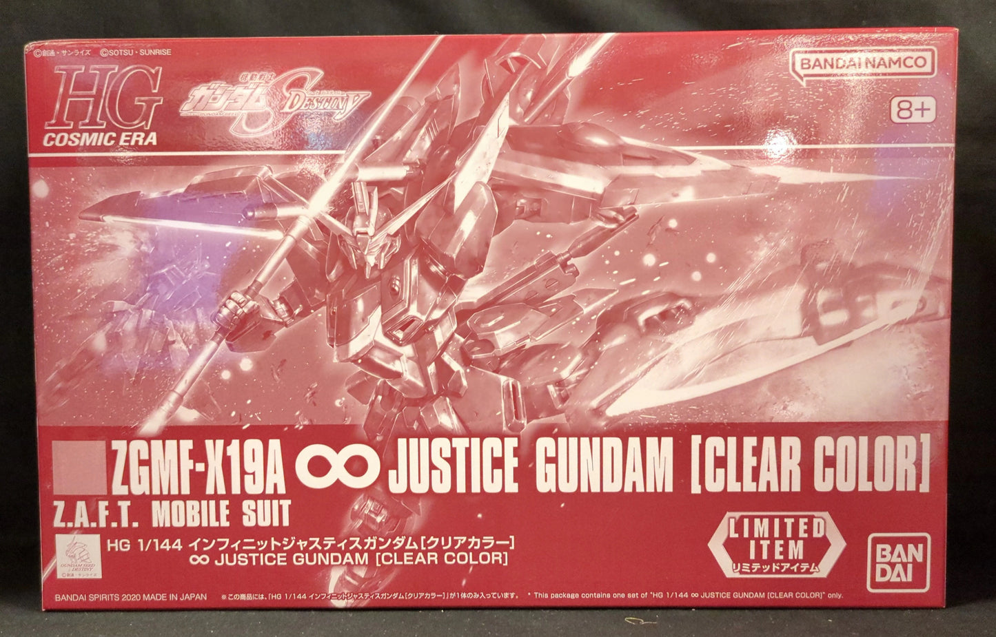 BANDAI SPIRITS HG 1/144 Mobile Suit Gundam Seed Destiny Infinite Justice Gundam Clear Color LIMITED