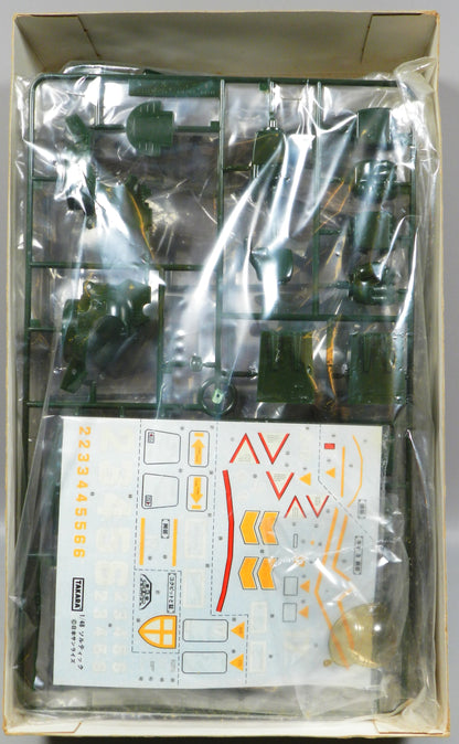 Takara Dougram 1/48 Scale Anime Kit Soltic (verde) Scatola originale 1/48 2