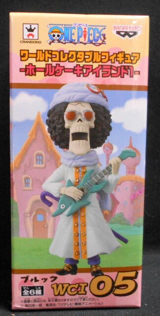 Banpresto WCF One Piece Whole Cake Island Brook WCI05