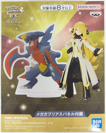 Bandai Spirits PANEL SPECTACLE Pokemon Masters EX Arcos Cynthia & Mega Garchomp